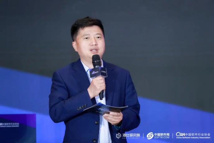 于变局中开新局！《2021中国SaaS市场研究报告》报告今日发布