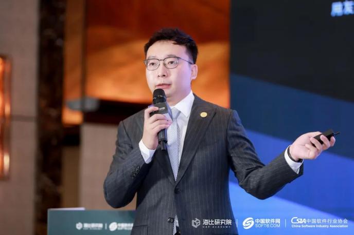 于变局中开新局！《2021中国SaaS市场研究报告》报告今日发布