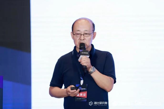 于变局中开新局！《2021中国SaaS市场研究报告》报告今日发布