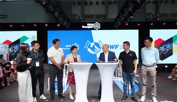 携手同行丨IWF与ISPO强强联合，共话新机遇