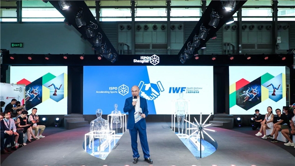 携手同行丨IWF与ISPO强强联合，共话新机遇
