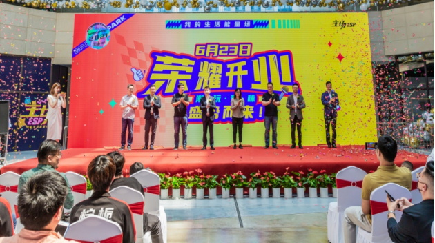 640_看图王.jpg