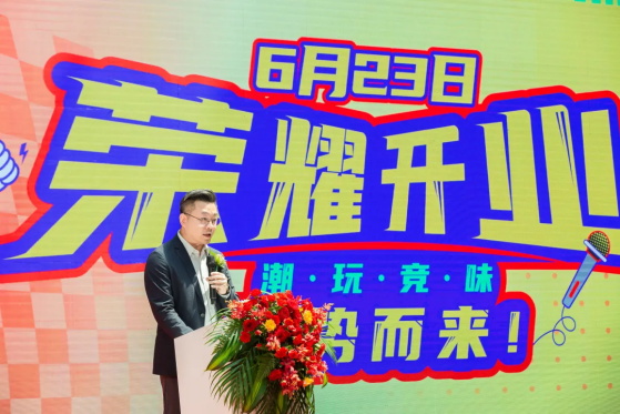640_看图王1.jpg