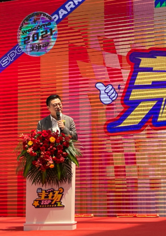 640_看图王2.jpg