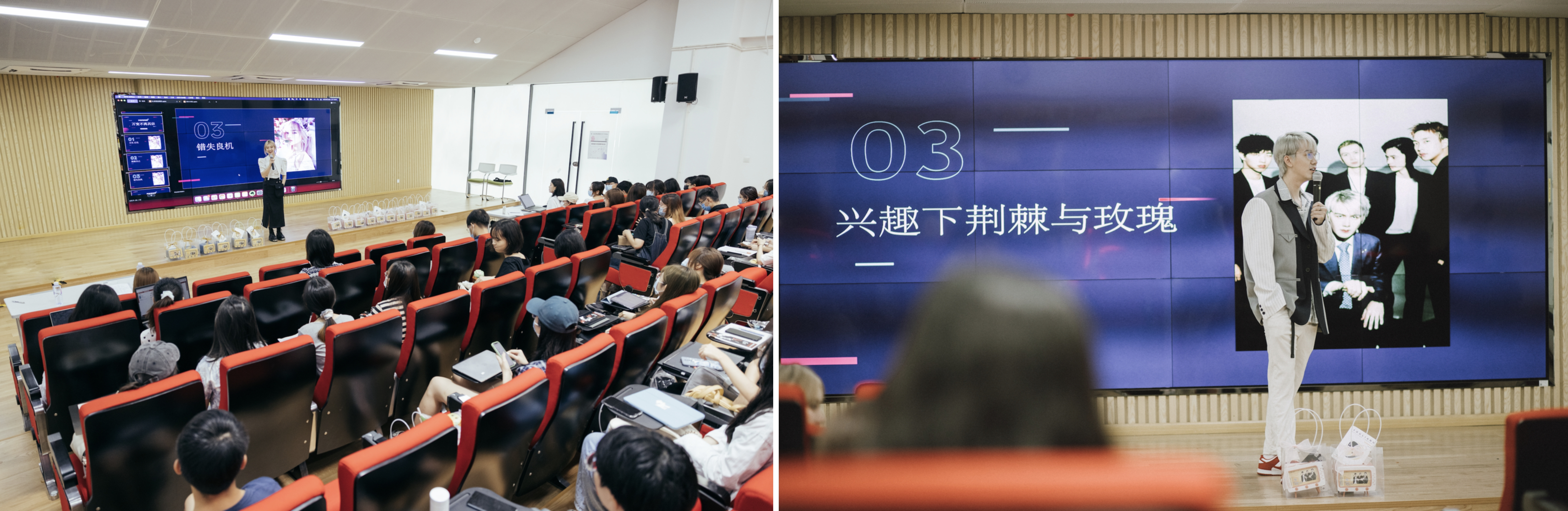追梦大学生！巨量引擎联合深圳大学开展新媒体人才孵化计划