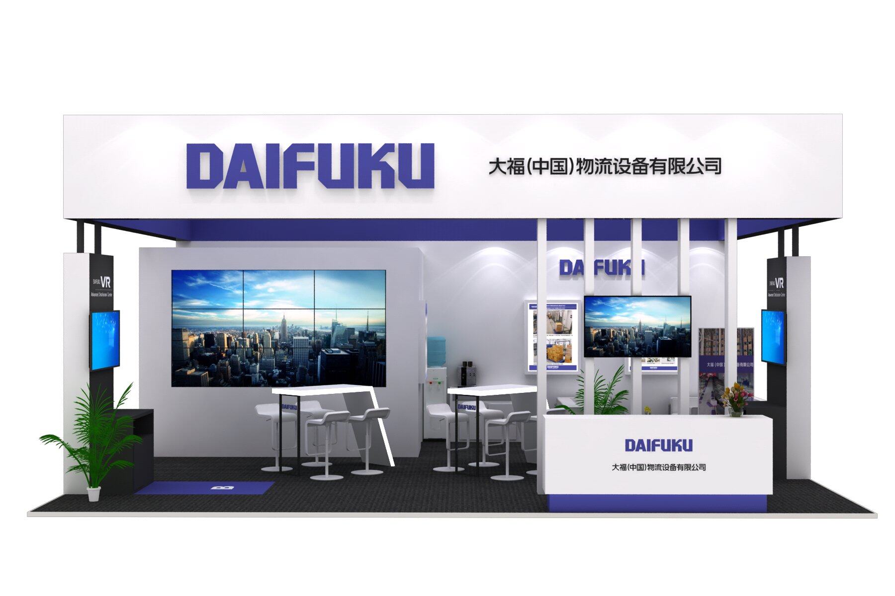 http://img.danews.cc/upload/ajax/20210706/756573a1bb6f610fec0dfa41bd93ae17.png