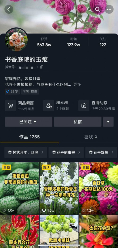 210707151536871750983_meitu_1.jpg