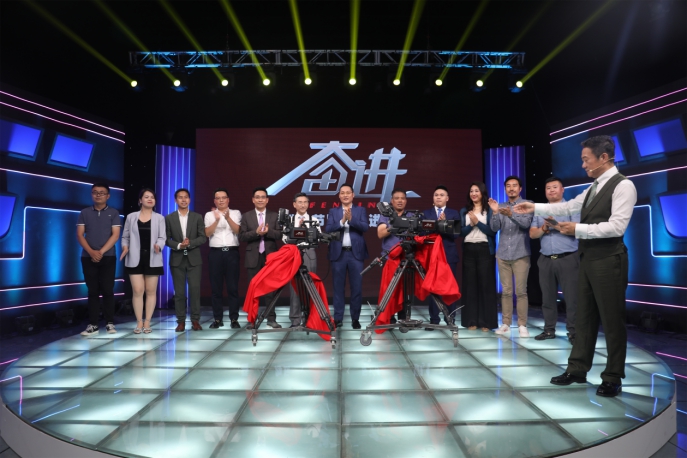 《奋进》节目开机仪式在京举行