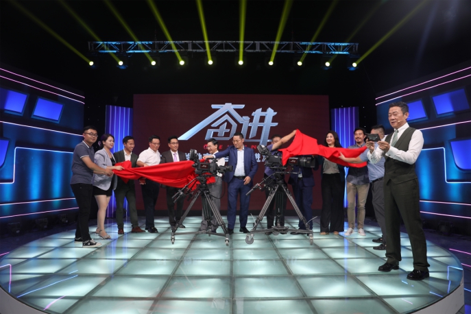 《奋进》节目开机仪式在京举行
