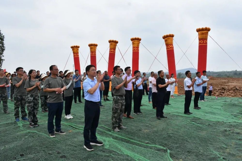 金星集团郏县红牛养殖基地建设项目正式开工！