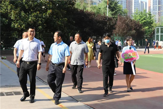 金水区暑期托管服务现场会在文化绿城小学召开