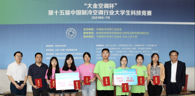 https://upload.jxntv.cn/2021/0714/1626224341551.png