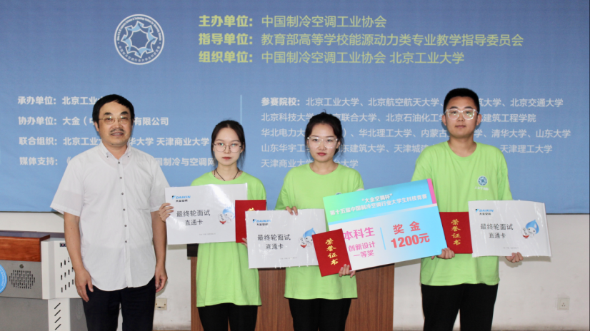 https://upload.jxntv.cn/2021/0714/1626224341477.png