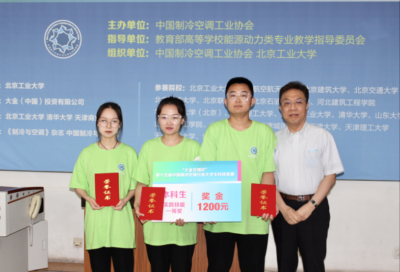 https://upload.jxntv.cn/2021/0714/1626224341207.png