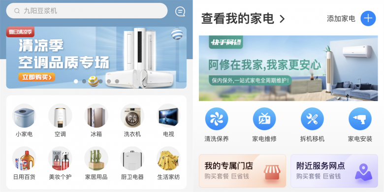 a8ac337efcb1b35b9f3cef96eb672cc_副本.png