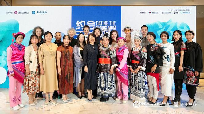 “约会天才妈妈”移动梦想工坊公益计划首站落地北京