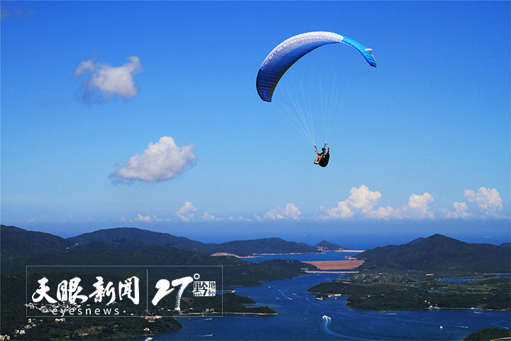 【第29期 孔学堂茶座】吴涛：体育旅游是新时代贵州旅游的新供给