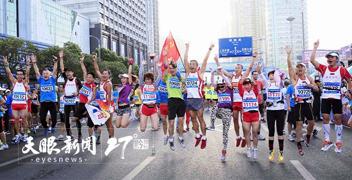 【第29期 孔学堂茶座】吴涛：体育旅游是新时代贵州旅游的新供给