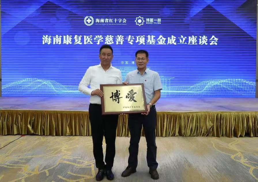 微信图片_20210723185109.jpg
