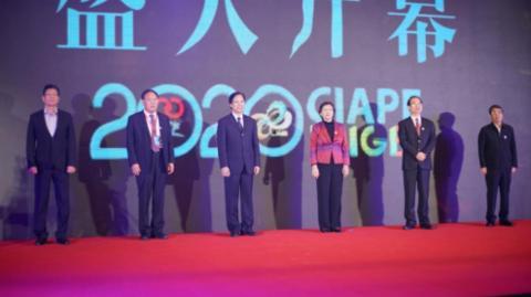 第41届中国国际康复辅助器具产业暨国际福祉机器博览会9月开幕