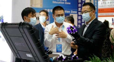 第41届中国国际康复辅助器具产业暨国际福祉机器博览会9月开幕