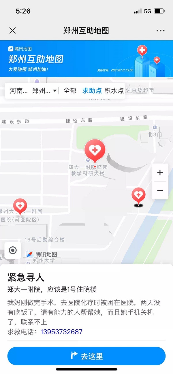 图4.jpg