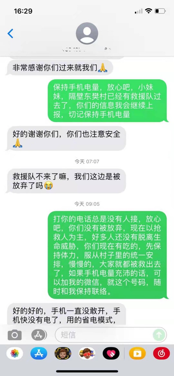 图7.jpg