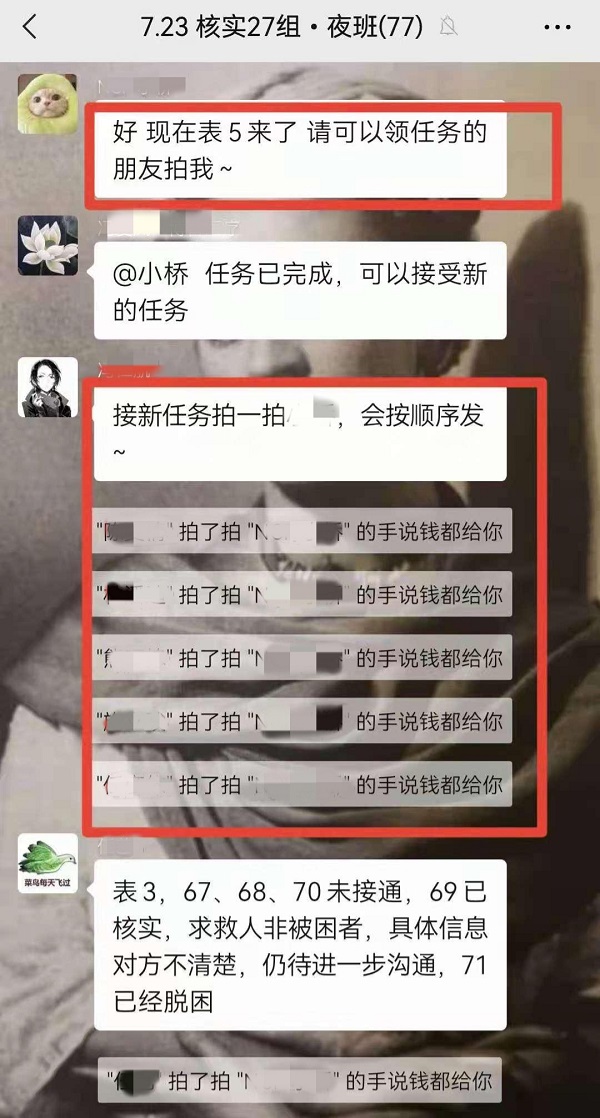 图8.jpg
