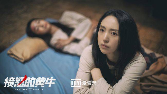 中国版《愤怒的黄牛》定档8月6日 动作巨星吴樾激斗悍匪守护娇妻