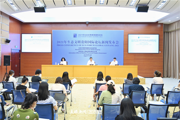 微信图片_20210813133433.jpg