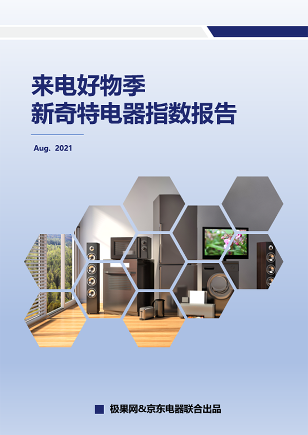 1图片 1.png