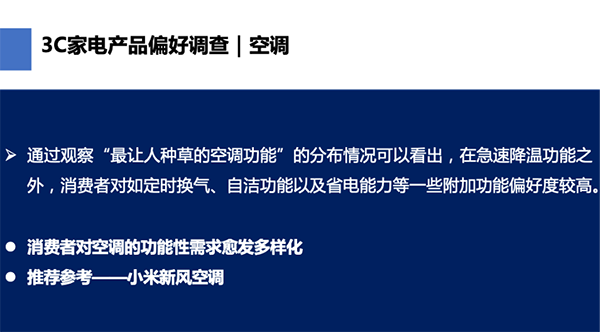 2图片 1.png