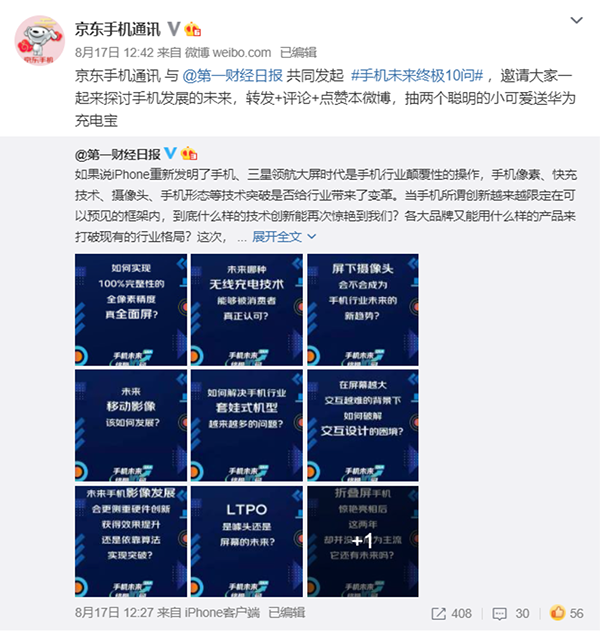 1图片 1.png