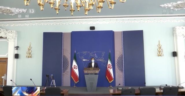 伊朗外交部发言人：看到如今的阿富汗，美国的盟友该警醒了