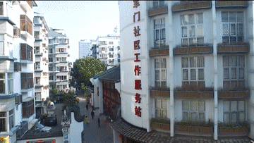 第1视点｜老有所养 总书记始终倾心关注