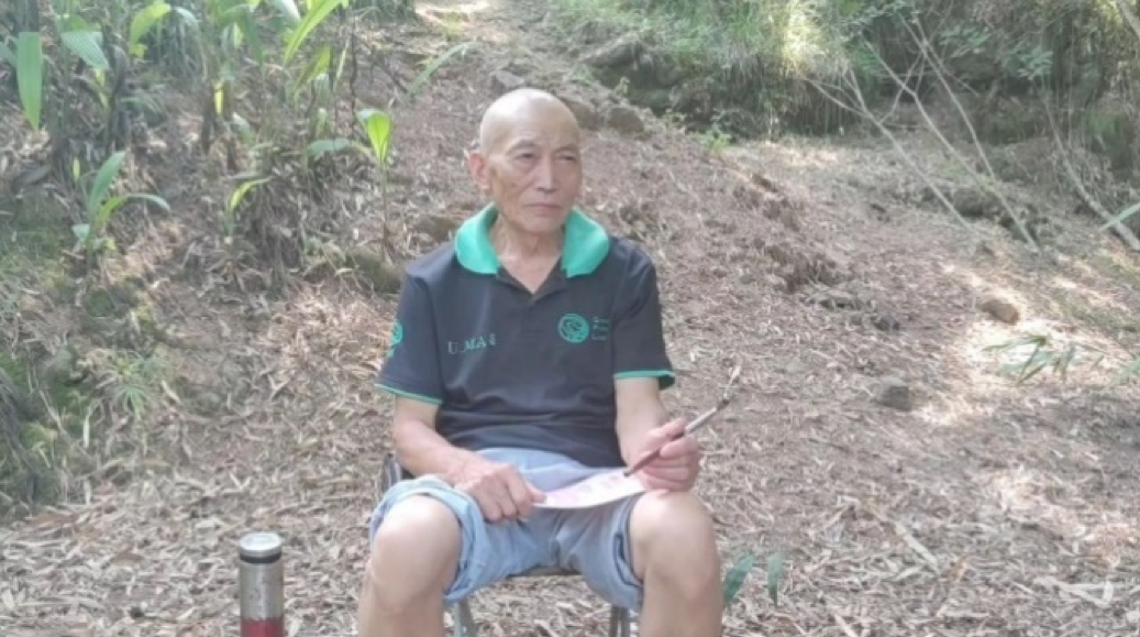 http://anjian.china.com.cn/uploadfile/2021/0826/20210826114558502.png