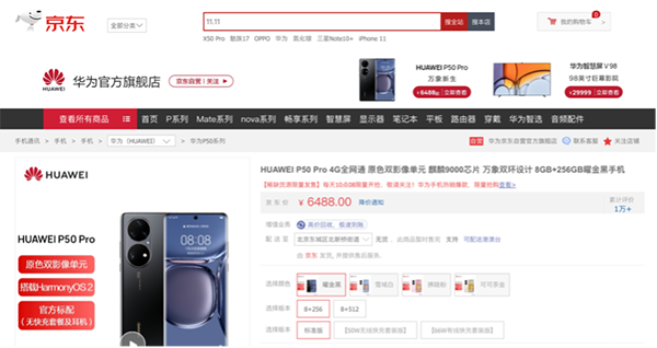2图片 1.png