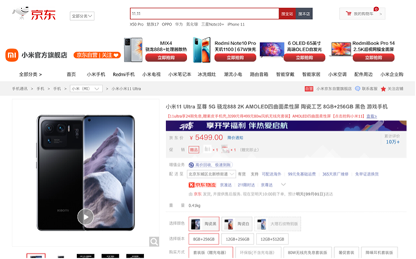 3图片 1.png