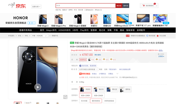4图片 1.png