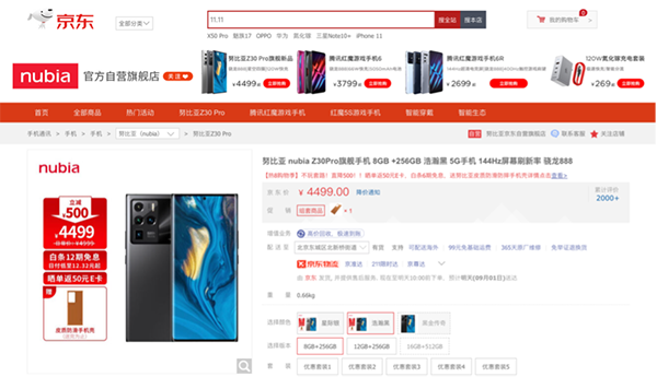 5图片 1.png