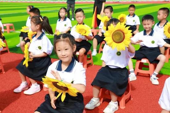 首都师范大学附属育新学校房山分校举行新生入学典礼