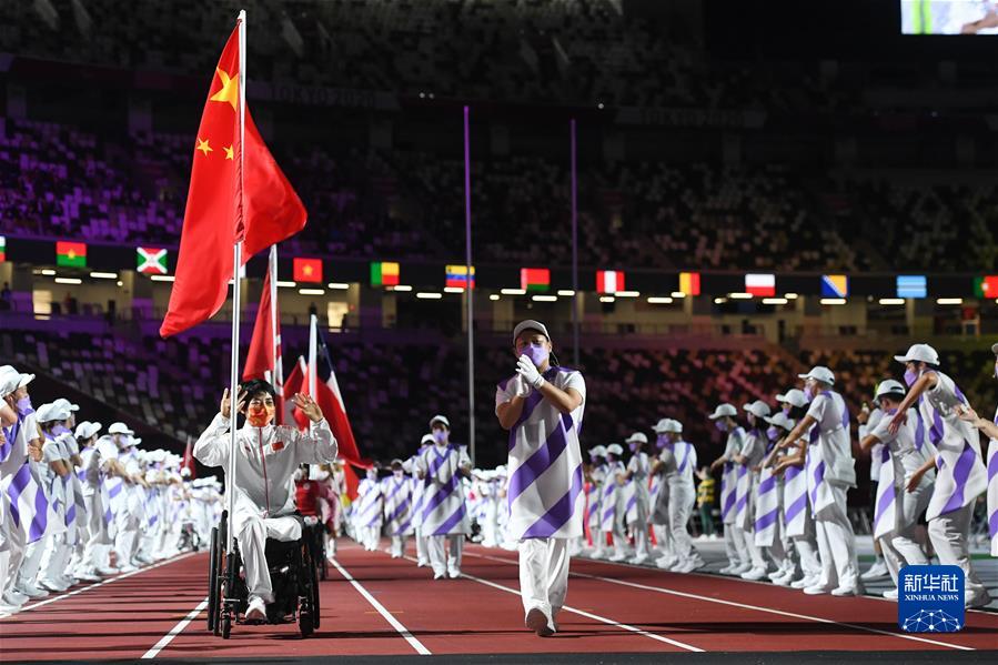 第七届残奥会在哪里举行的(（体育）纪念北京冬残奥会成功举办一周年系列活