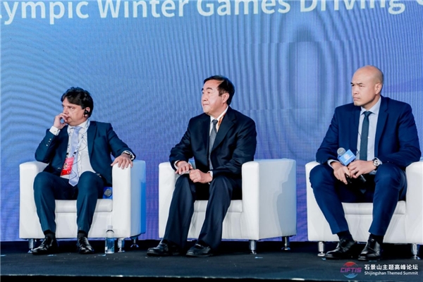 2021年服贸会