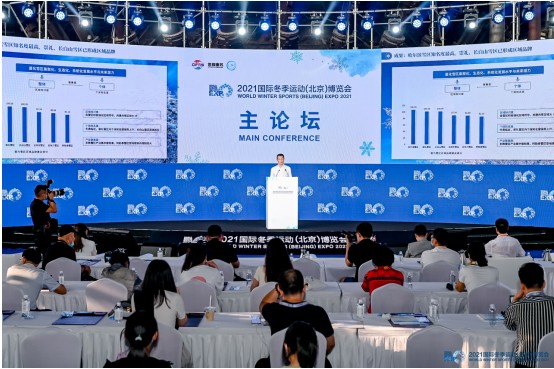 2021国际冬季运动（北京）博览会 雪都阿勒泰精彩粉呈 圈粉无数