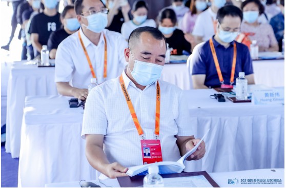 2021国际冬季运动（北京）博览会 雪都阿勒泰精彩粉呈 圈粉无数