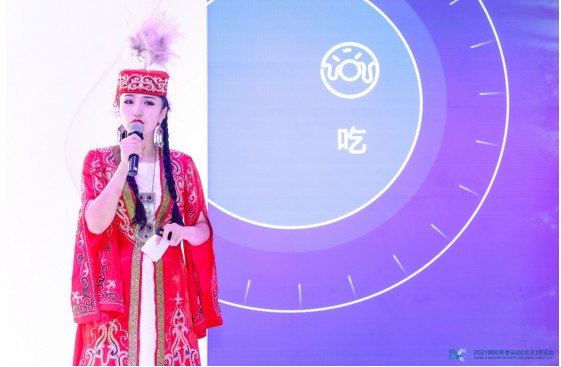 2021国际冬季运动（北京）博览会 雪都阿勒泰精彩粉呈 圈粉无数