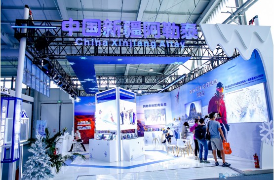 2021国际冬季运动（北京）博览会 雪都阿勒泰精彩粉呈 圈粉无数