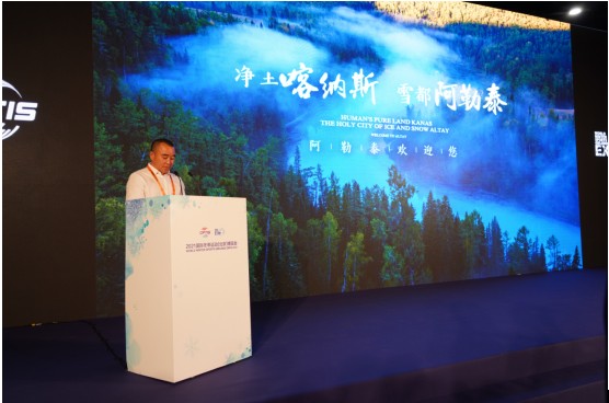 2021国际冬季运动（北京）博览会 雪都阿勒泰精彩粉呈 圈粉无数