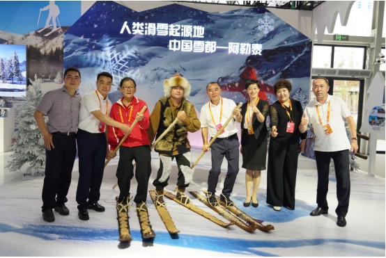 2021国际冬季运动（北京）博览会 雪都阿勒泰精彩粉呈 圈粉无数