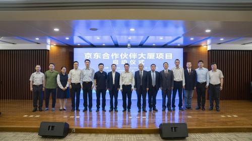 第一季：长城京东直播实训学院开课啦